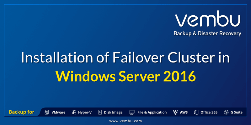 Windows Server 2016中故障切换集群的安装